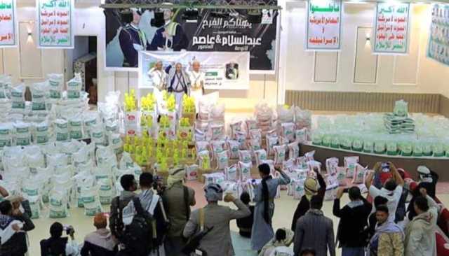 هذا ما فعله ’’عريسان’’ من محافظة إب لمئات الأسر (تفاصيل)