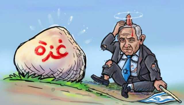 كاريكاتير| غزة صخرة ستفلق رأس نتنياهو