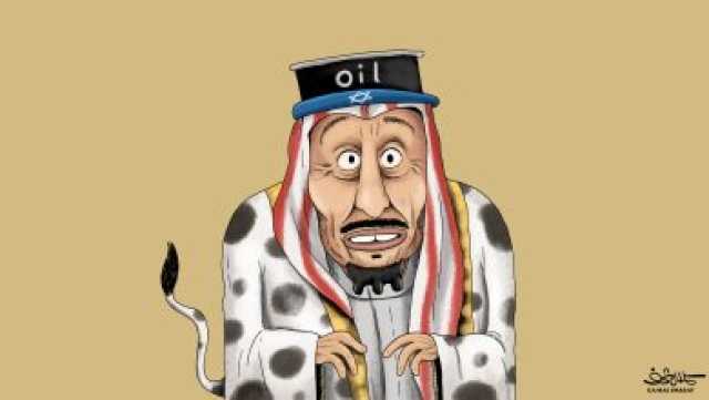 كاريكاتير| لم يسمح للملك سلمان حتى هذه اللحظة أن يؤدي رقصته المشهورة أمام ترامب