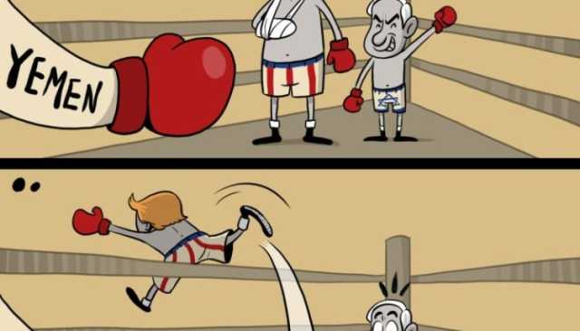 كاريكاتير.. اليمن تشتت بصوف مجنون أمريكا