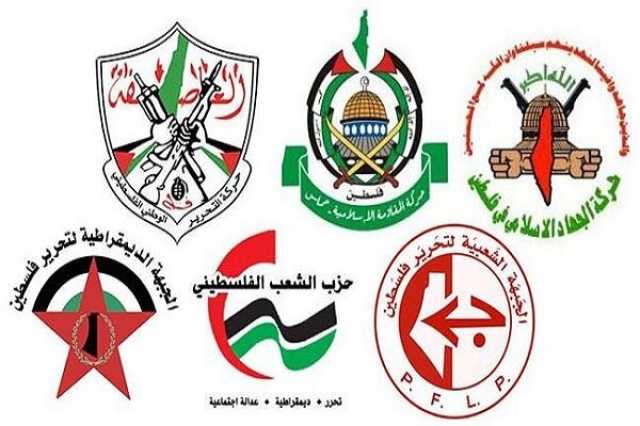 فصائل المقاومة الفلسطينية تحيي الشعب اليمني وتدعو قادة الأمة العربية والإسلامية للخروج من حالة الصمت المريب