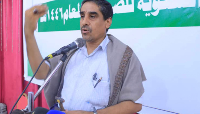 مؤسسة موانئ البحر الأحمر والقطاعات العاملة في ميناء الحديدة تُحيي ذكرى الصرخة