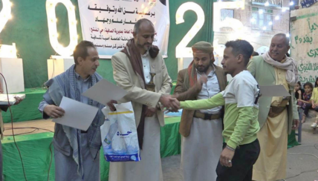 فعالية خطابية وتكريم خريجي دورات طوفان الأقصى بمديرية الصافية في أمانة العاصمة