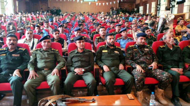 فعالية خطابية لإدارة أمن محافظة حجة بمناسبة الذكرى السنوية للصرخة