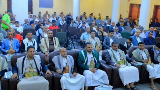 فعالية خطابية لوزارة الشباب والرياضة بالذكرى السنوية للصرخة
