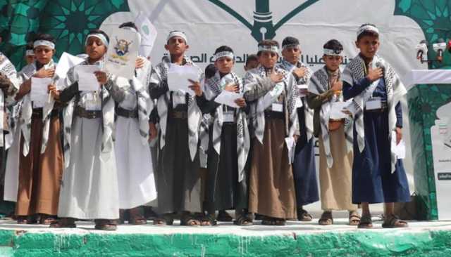 طلبة المراكز الصيفية في دمت وقعطبة يختتمون دوراتهم وأنشطتهم الصيفية