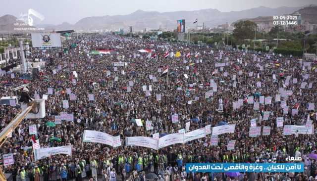 بيان المسيرات اليمنية “لا أمن للكيان”.. قراءة في الأبعاد والدلالات السياسية والدينية والاستراتيجية