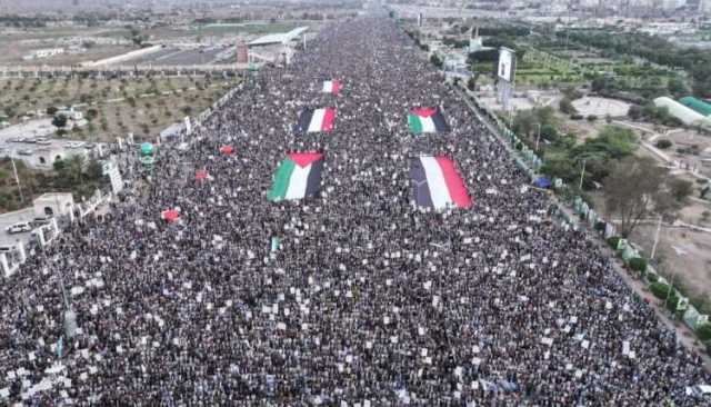 بحشود مليونية غير مسبوقة.. الشعب اليمني يؤكد المضي في التصعيد ضد العدو ردا على جرائمه بغزة