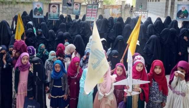 صور| الهيئة النسائية بحجة يؤكدن جرائم الإبادة والتجويع بحق المظلومية في غزة جرائم حرب مكتملة الأركان