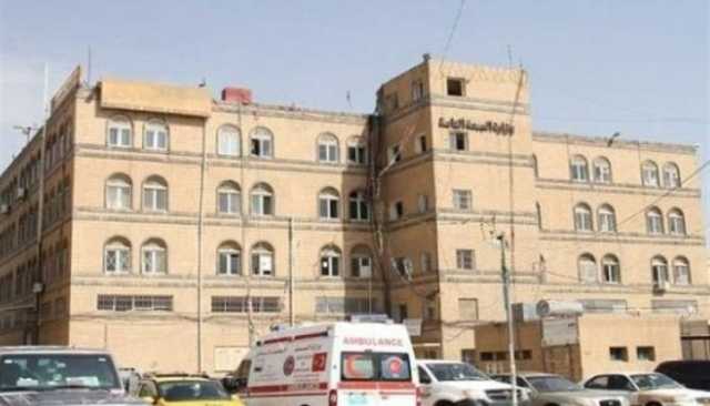 وزير الصحة: إيقاف المساعدات عن القطاع الصحي عمل مسيّس يفاقم معاناة اليمنيين