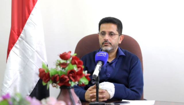 ناطق حكومة التغيير: اتفاق وقف العدوان الأمريكي انتصار كبير لأحرار اليمن وشاهد على فشل الأمريكيين