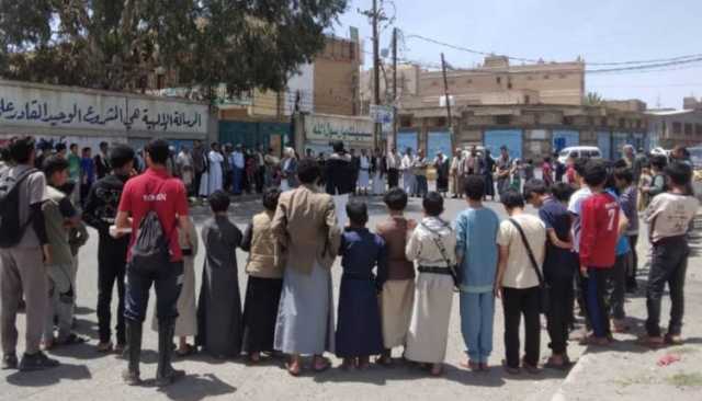 أمانة العاصمة.. أبناء مديرية الوحدة ينظمون تضامناً مع غزة والبراءة من الخونة