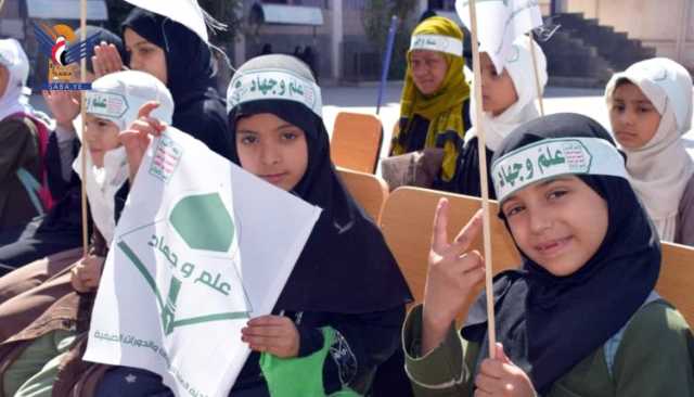 زيارات تفقدية للمدارس الصيفية للبنات في أمانة العاصمة