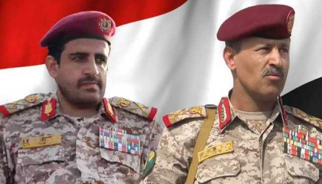 وزير الدفاع ورئيس الأركان: وحدة اليمن خيار شعب لا رجعة عنه.. وردّنا على أي عدوان سيكون حاسماً ومزلزلاً