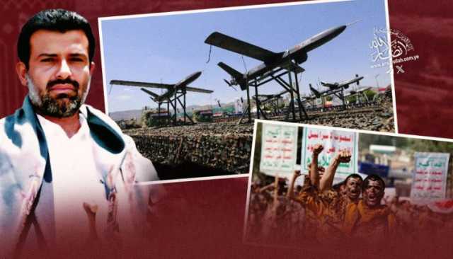 الصرخة … هتاف الحرية ومشروع الانتصار