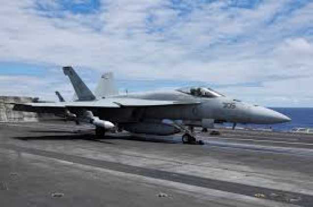 واشنطن تعلن فقدان مقاتلة “F18” في البحر الأحمر هي الثانية خلال أسبوع