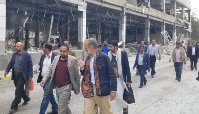 وكيل وزارة الخارجية والمنسق الأممي يطلعان على حجم الأضرار بمطار صنعاء الدولي