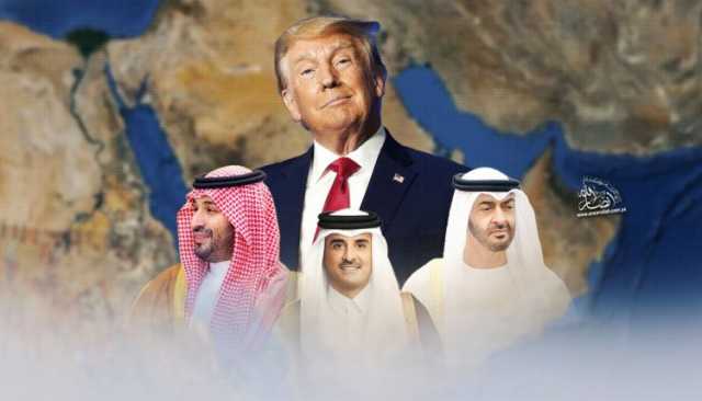 زيارة ترامب إلى منطقة الخليج: السياق، وجدول الأعمال، والتوقعات