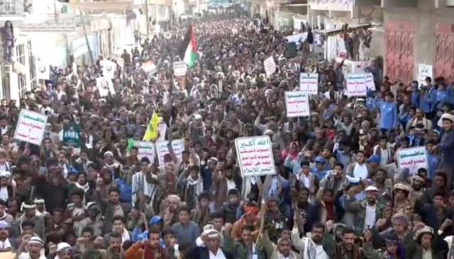 74 مسيرة في البيضاء .. تفويض شعبي مطلق للرد على الصهاينة
