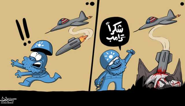 شاهد| مرتزقة العدوان في مأرب صفقوا لترامب فقصفتهم طائراته! .. كاريكاتير