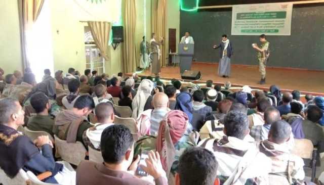 فعاليات خطابية في ريف إب والمشنة والسبرة بذكرى الصرخة