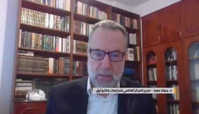 جهاد سعد: اليمن يعمّق الشرخ الأمريكي الإسرائيلي ويفضح عجز الأنظمة العربية