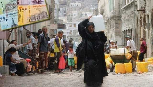 جوع في عدن وجرعة في مأرب.. مرتزِقة العدوان يتاجرون بمعاناة المواطنين