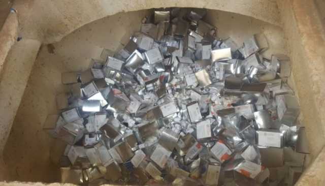 صنعاء .. اتلاف أكثر من 38 ألف لقاح ومستلزم بيطري منتهي الصلاحية
