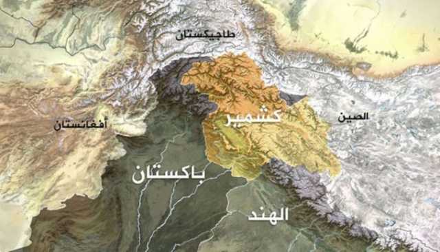 كشمير: بلاد الجمال والصراعات