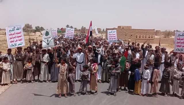 الجوف تحتشد في 52 ساحة رفضًا للإبادة في غزة ودعمًا لخيار التصعيد