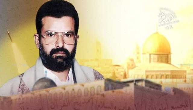الشهيد القائد.. وصرخة الحق التي حطمت جدار الصمت وهيبة الاستكبار العالمي