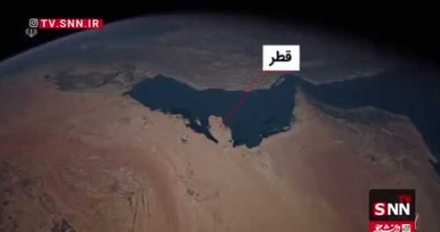 عاجل : المجلس الأعلى للأمن القومي الإيراني يوجه رسالة خاصة إلى دولة قطر وهذه تفاصيلها