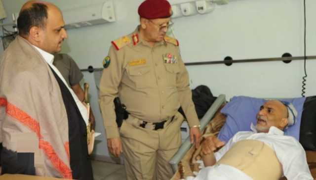 صنعاء.. اللواء الكحلاني يعايد الجرحى والمرضى في المستشفى العسكري ومركز القلب