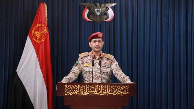 القوات المسلحة اليمنية تعلن استهداف عمق العدو الصهيوني بصاروخ “مدمر” أصاب هدفه بدقه