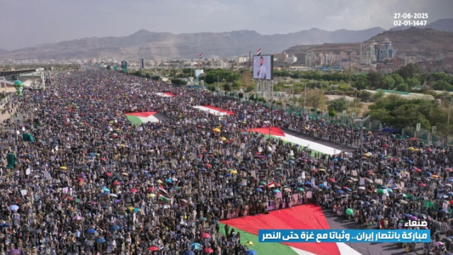 شعب الإيمان يزلزل الساحات وهذا ما صدر عنهم اليوم في كل المحافظات (تفاصيل)