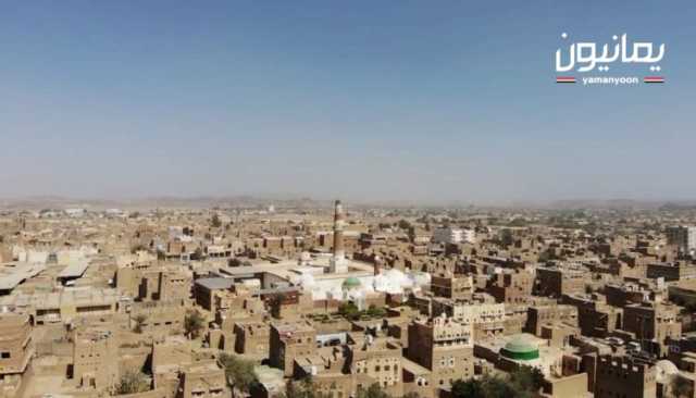 الإمام الهادي إلى الحق عليه السلام.. مؤسس الهوية الإيمانية في اليمن وباعث نهضتها الدينية والسياسية