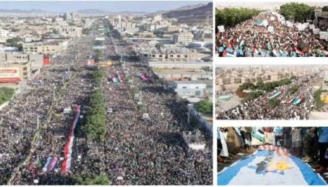 صوت اليمن الهادر من كل الساحات في كل المحافظات .. مستمرون في نصرة غزة والمقدسات رغم كل التحديات (تفاصيل)