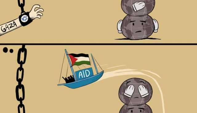 كاريكاتير.. “مادلين” الإنسانية في قبضة اللا إنسانية !