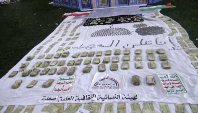 القوات المسلحة تتلقى قافلة مالية عيدية من الهيئة النسائية بصعدة