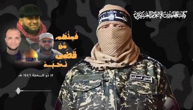 ناطق كتائب المجاهدين “أبو بلال” ينعى أمين عام الحركة.. فيديو