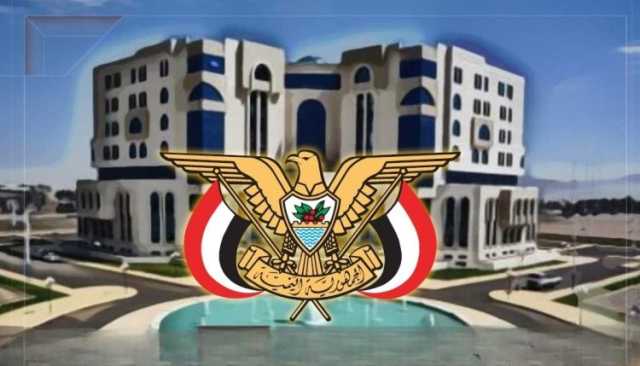 وسائل الإعلام اليمنية تدين الجريمة الصهيونية بحق الإذاعة والتلفزيون الإيراني