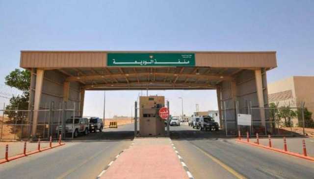 مليشيا “درع الوطن” تنهب المسافرين في الوديعة