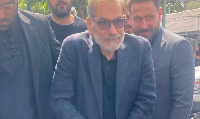 شمخاني يظهر علناً في طهران بعد شائعات استشهاده