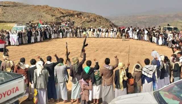 وقفات غضب لقبائل جبل الشرق بذمار نصرةً لغزة وتأكيد البراءة من الخونة