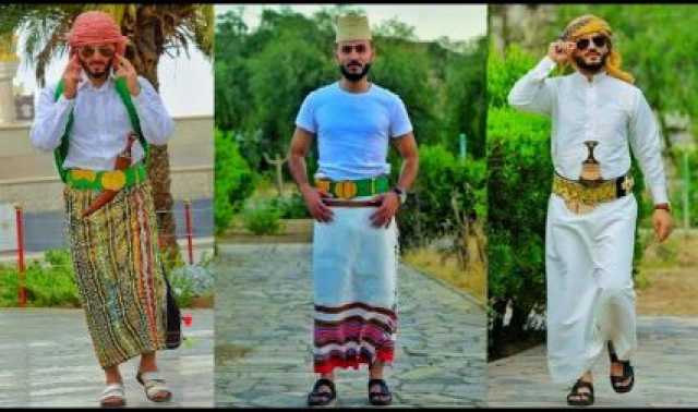 الأزياء الشعبية في اليمن.. عصب الإرث الحضاري المحافظ على الهوية والقيم