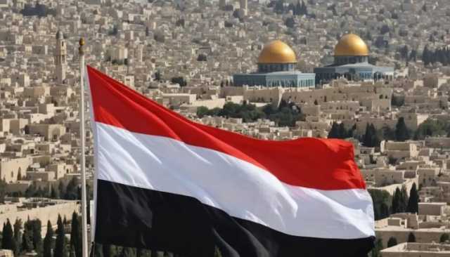 فلسطين في الوجدان اليمني .. قضية مركزية حاضرة في خطاب المسيرة القرآنية
