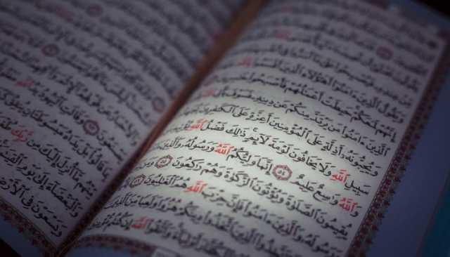 الولاء الإلهي أم التبعية للطاغوت؟ تقرير في ميزان القرآن
