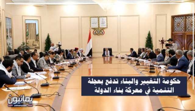 حكومة التغيير والبناء تدفع بعجلة التنمية في معركة بناء الدولة
