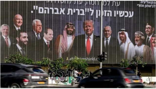 سوريا إلى الحضن الصهيوأمريكي .. التطبيع على أنقاض السيادة