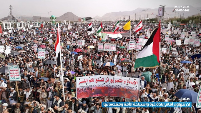 هتافات اليمنيين تزلزل الصمت العربي .. ثورة الشعب اليمني ضد إبادة غزة تدخل مرحلة جديدة وهذه تفاصيلها